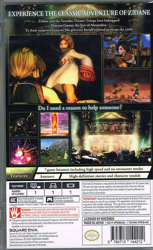 Final Fantasy IX (US-Version) Rueckseite