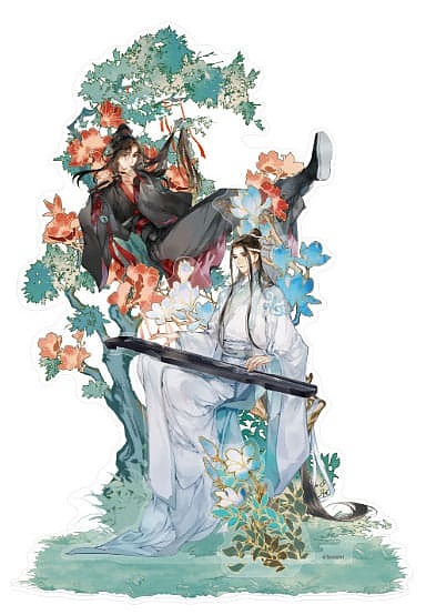 GoDC Acryl Stand Wei & Lan Lin Lu Wen Cover