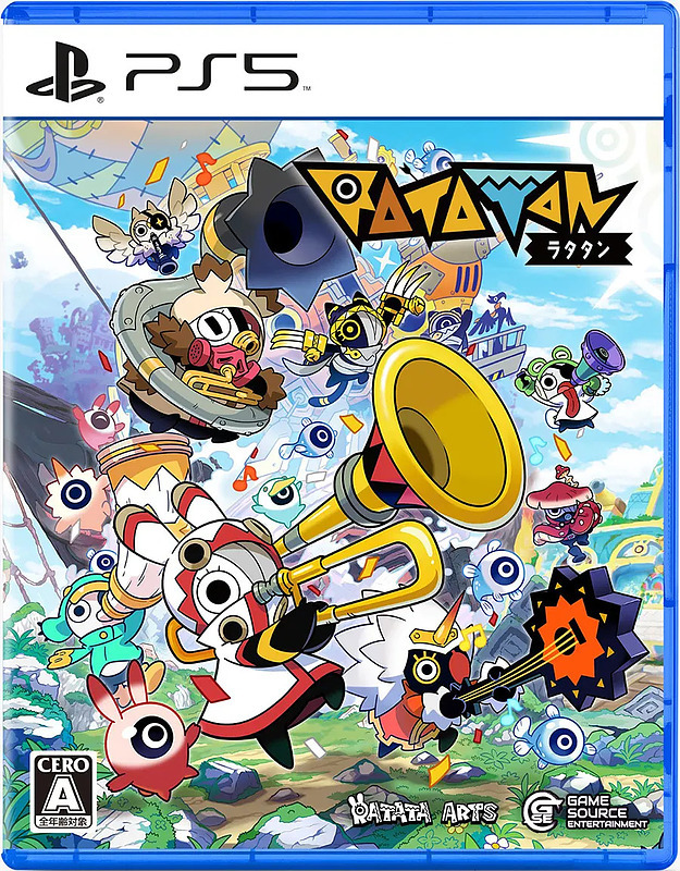 Ratatan (Asien-Import) Cover