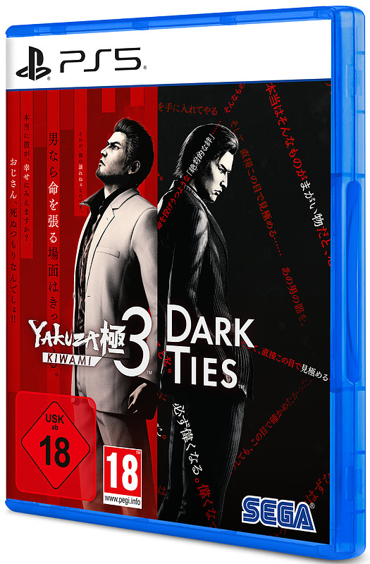 Yakuza Kiwami 3 & Dark Tides + DLC Cover