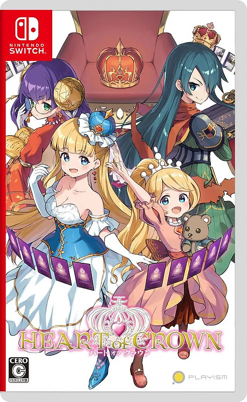 Heart of Crown (Asien-Import) Cover