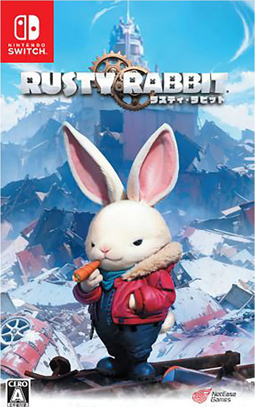 Rusty Rabbit (Asien-Import) Cover