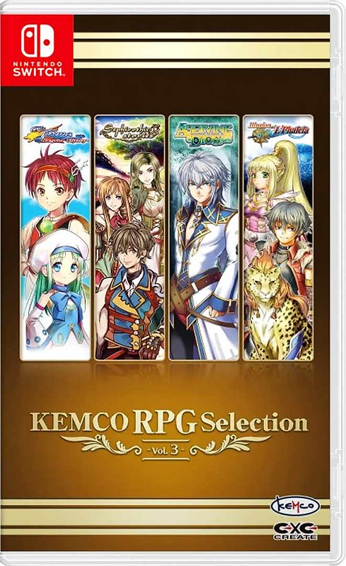 Kemco RPG Selection Vol. 3 (Asia-Import) Cover