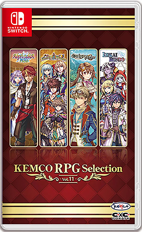 Kemco RPG Selection Vol. 11 (Asia-Import) Cover