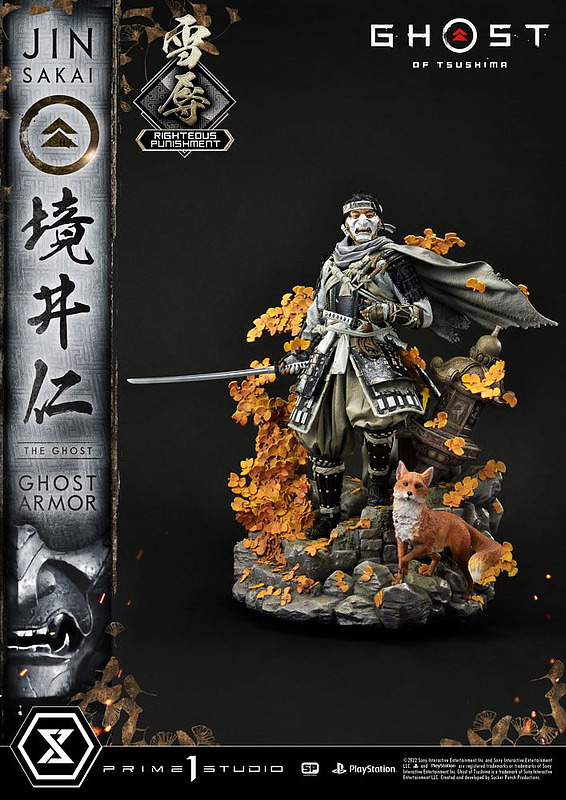 The Ghost Righteous Punishment Ghost Armor Cover