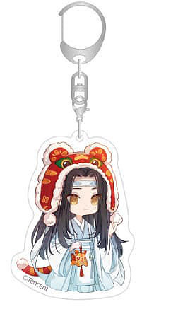 GoDC Acryl Schlüsselanhänger Lan Wangji Chibi Cover