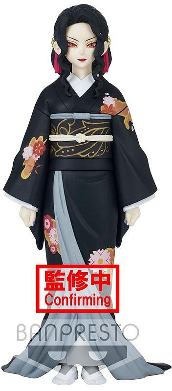 Demon Slayer: Kimetsu no Yaiba PVC Statue Muzan Cover