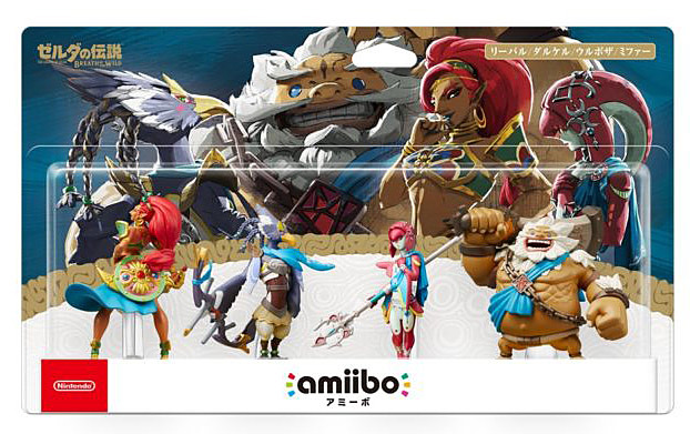 Breath of the Wild Recken amiibo Set Cover