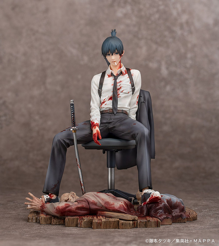 Chainsaw Man PVC Statue 1/7 Aki Hayakawa Cover