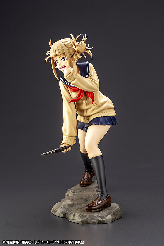 My Hero Academia ARTFXJ Statue 1/8 Himiko Toga Rueckseite