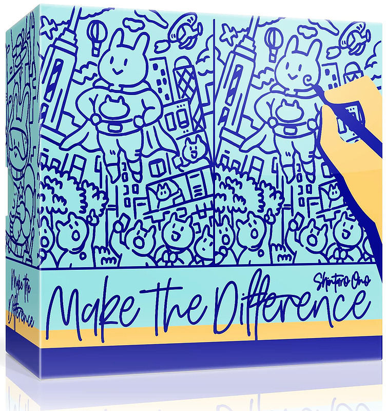 Make the Difference Cover