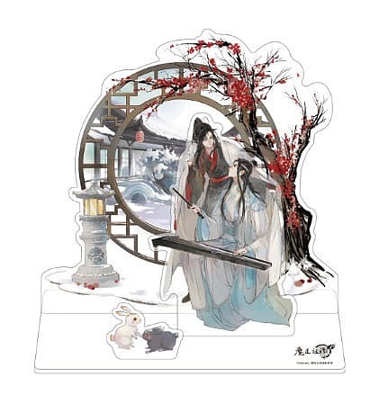 GoDC Acryl Stand Wei & Lan Two in Harmony Cover