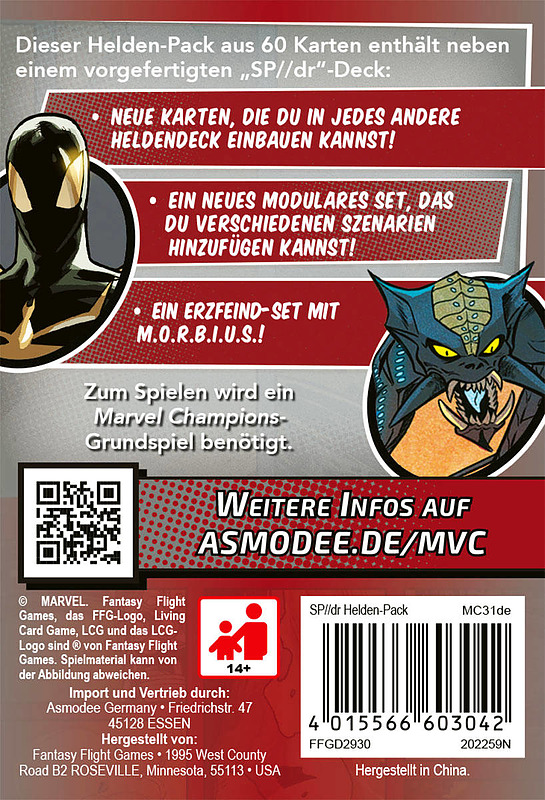 Marvel Champions: Das Kartenspiel - SP//dr Rueckseite