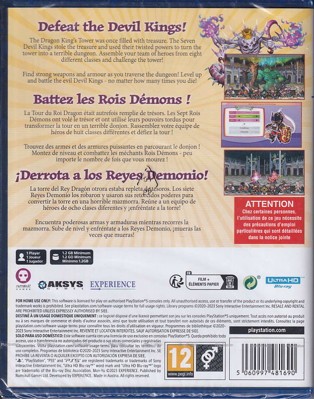 Mon-Yu (PEGI) Rueckseite
