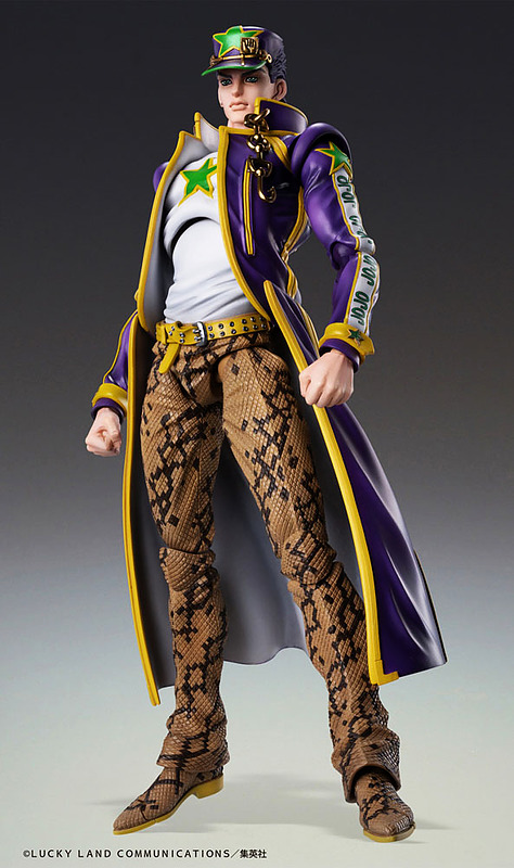 JoJo's Bizarre Adventure Actionfigur Chozokado Cover