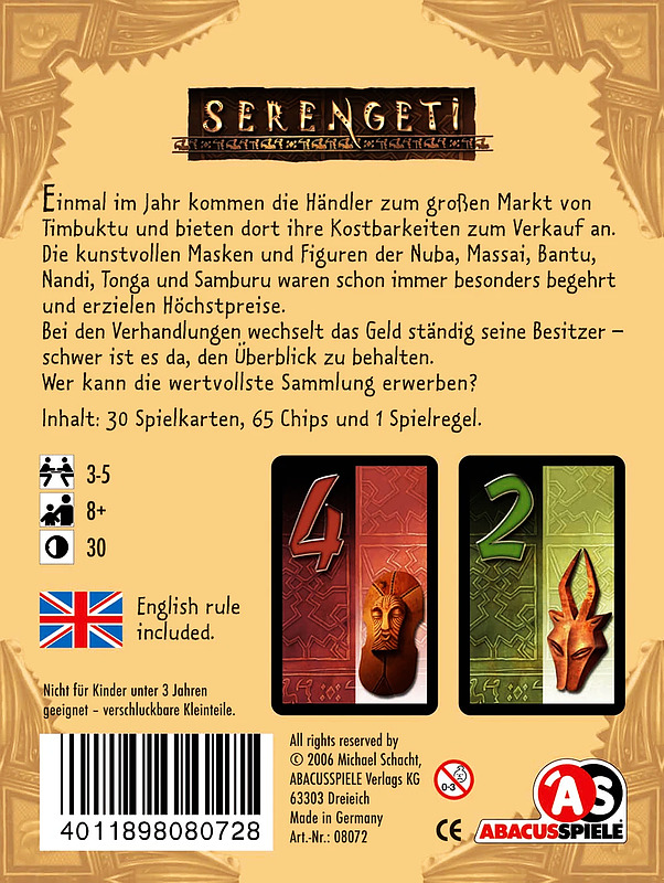 Serengeti Rueckseite
