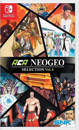 Neo Geo Selection Vol. 6 Cover