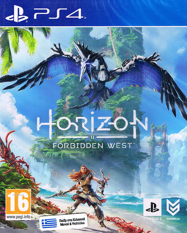 Horizon Forbidden West (PEGI) Cover