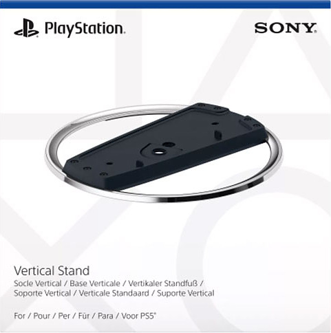 PS5 Slim Standfuß Vertical Stand Cover