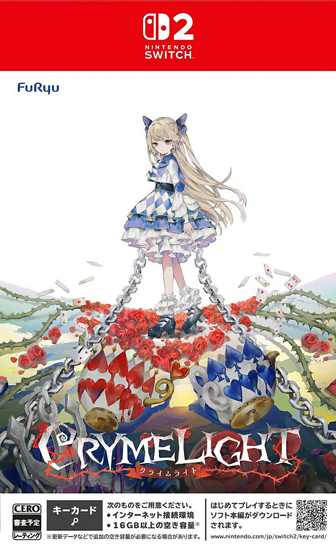 Crymelight (Asien-Import) Cover