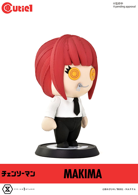 Chainsaw Man Cutie1 PVC Figur Makima Rueckseite Chainsaw Man Cutie1 PVC Figur Makima Rueckseite