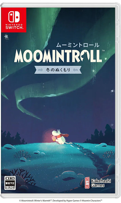 Moomintroll: Winters Warmth Limited Edition (Asien-Import) Cover
