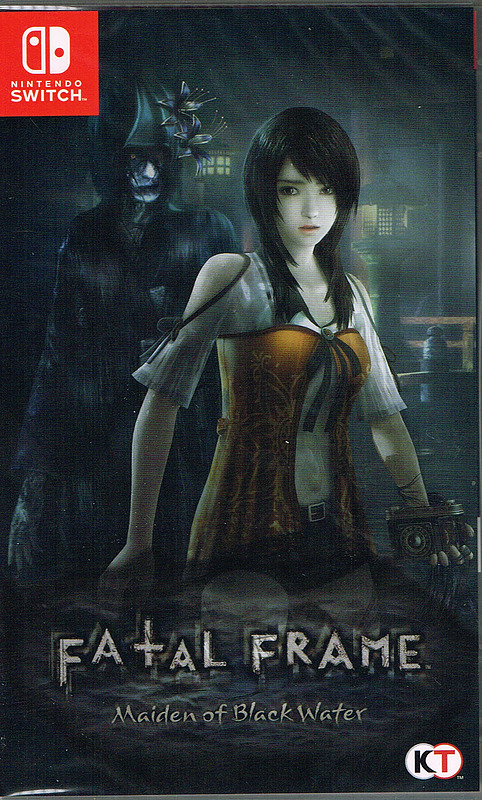 Fatal Frame: Maiden of Black Water (Asia) Cover