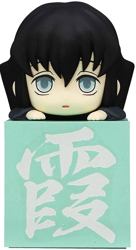Demon Slayer PVC Statue Tokito Muichiro Cover
