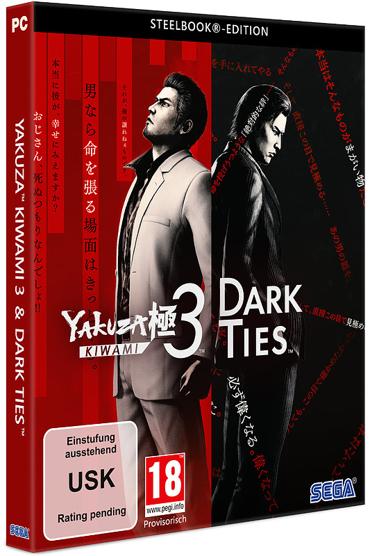 Yakuza Kiwami 3 & Dark Tides Steelbook Edition Cover