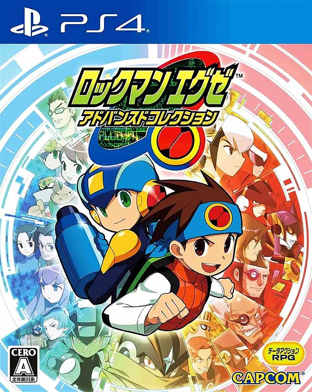 Mega Man Battle Network Legacy Collection (US) Cover