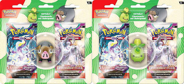 Pokemon Back to School Eraser Blister Cover