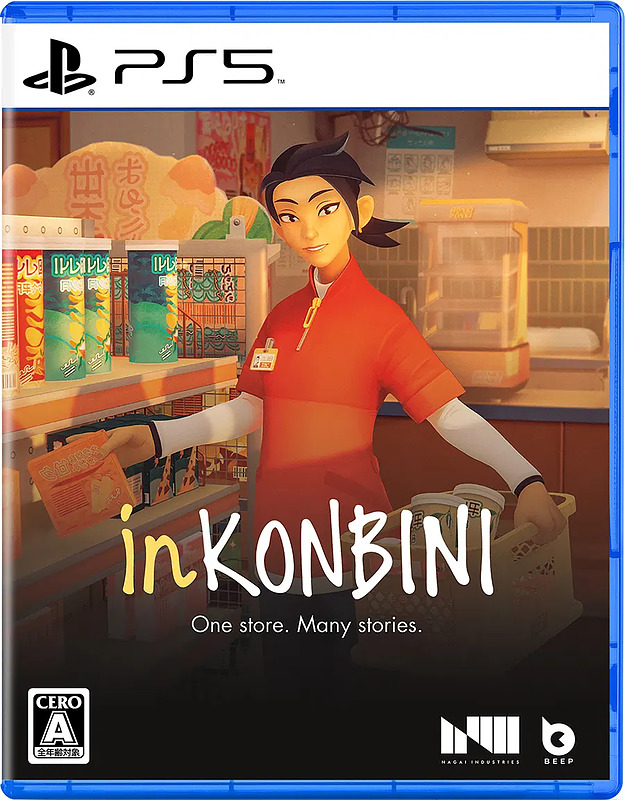 Inkonbini: One Story, Many Stories (Asien-Import) Cover