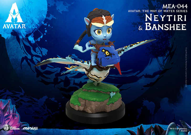 Avatar Mini Egg Attack Figur Neytiri Rueckseite