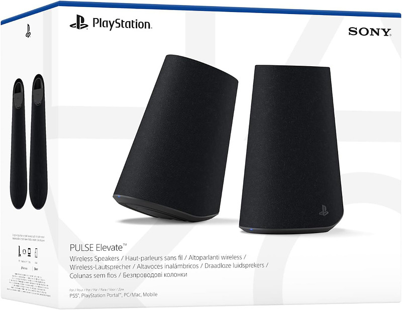 Playstation 5 Pulse Elevate Lautsprecher Cover