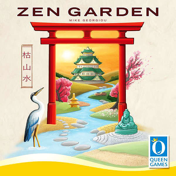 Zen Garden Cover