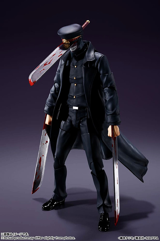 Chainsaw Man S.H. Figuarts Actionfigur Samurai Cover