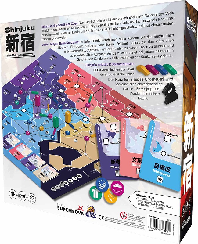 Shinjuku: Der Puls Tokyos Rueckseite