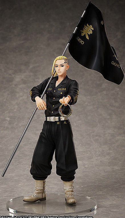 Tokyo Revengers PVC Statue 1/8 Ken Ryuguji Cover