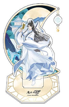GoDC Acryl Stand Lan Sizhui Cover