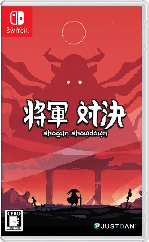 Shogun Showdown (Asien-Import) Cover