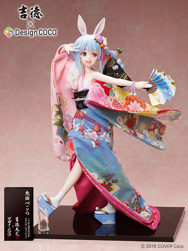 Hololive Production PVC Statue 1/4 Usada Pekora Cover
