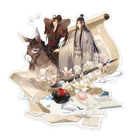 GoDC Acryl Stand Wei & Lan Return to Seclusion Cover