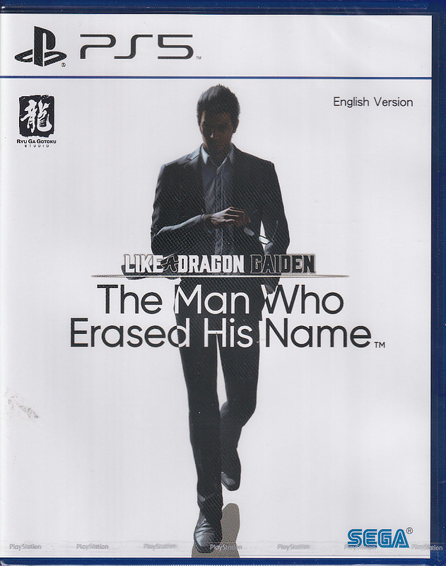 Like a Dragon Gaiden: The Man Who Erased His Name (Japan-Import) Cover