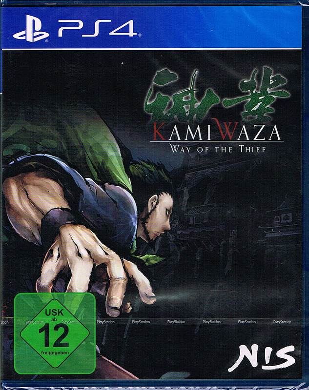 Kamiwaza: Way of the Thief Cover