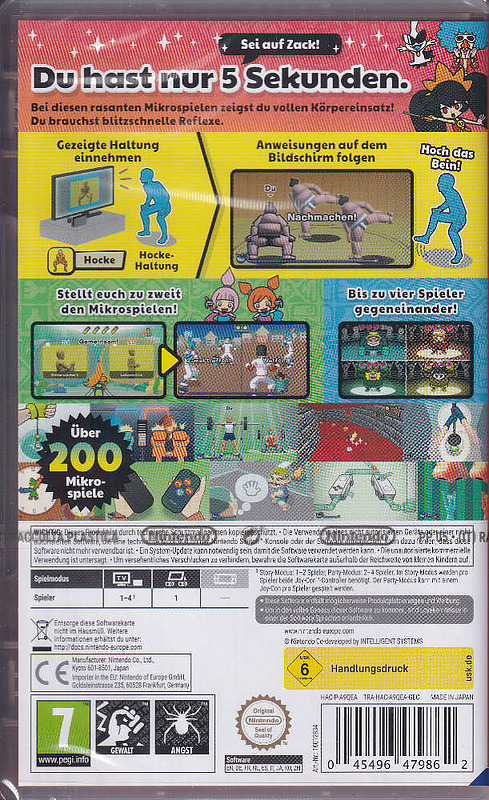 WarioWare: Move It! Rueckseite