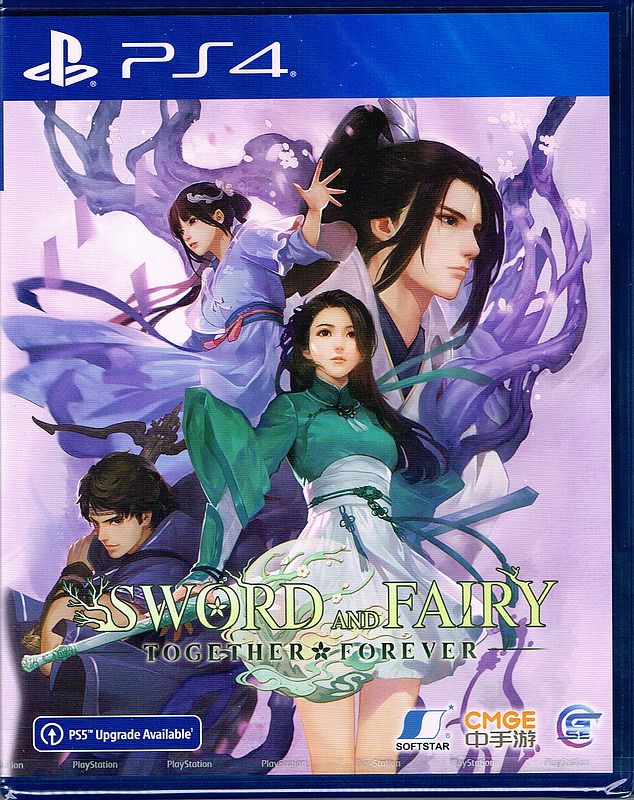 Sword and Fairy: Together Forever  (Asia) Cover