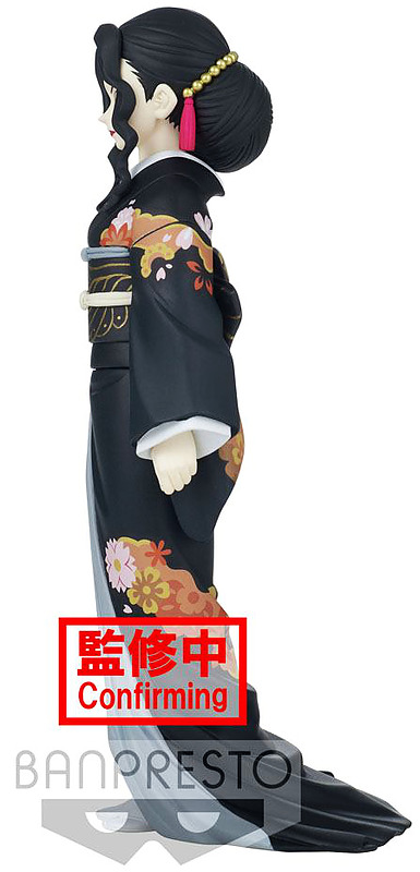 Demon Slayer: Kimetsu no Yaiba PVC Statue Muzan Rueckseite