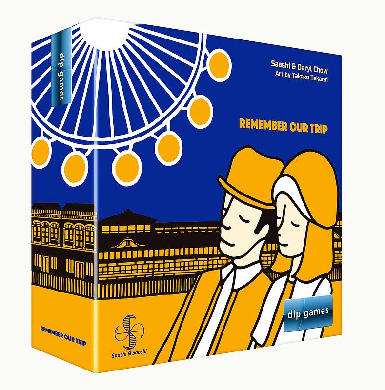 Remember our Trip Cover