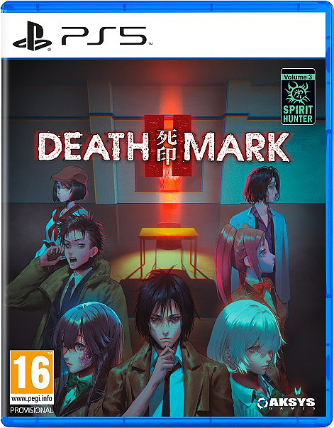 Death Mark 2 (PEGI) Cover