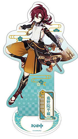 Genshin Impact Charakter Shikanoin Heizou Cover